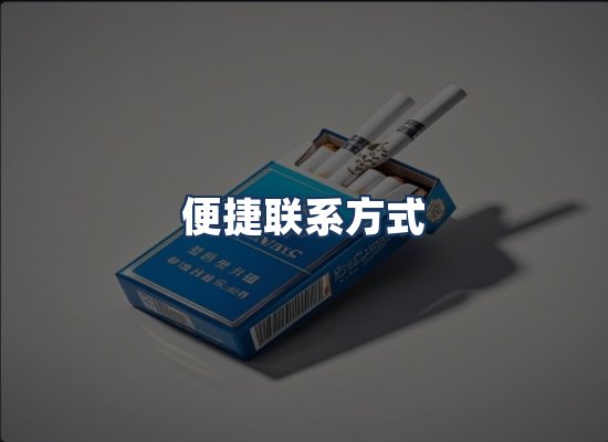 直发优势